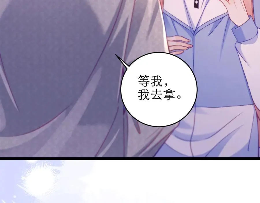 第45话52