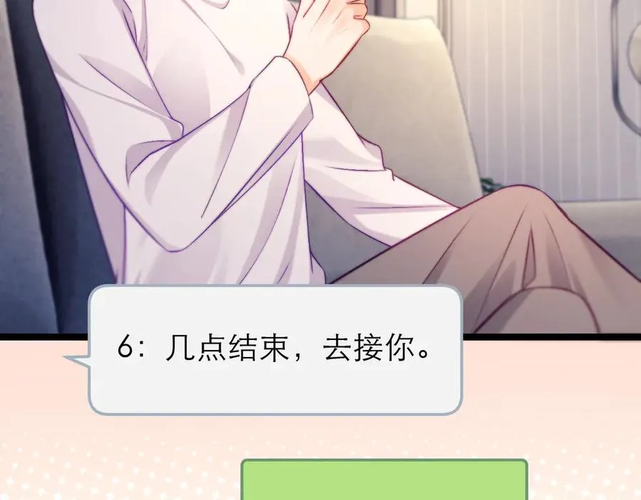第46话51