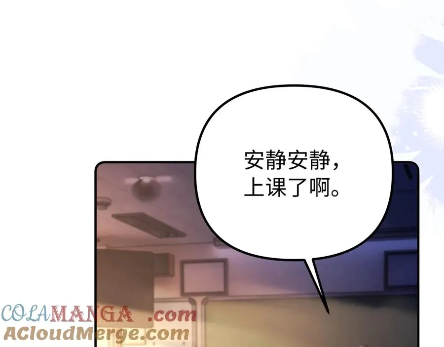 第40话 薛析跳楼12