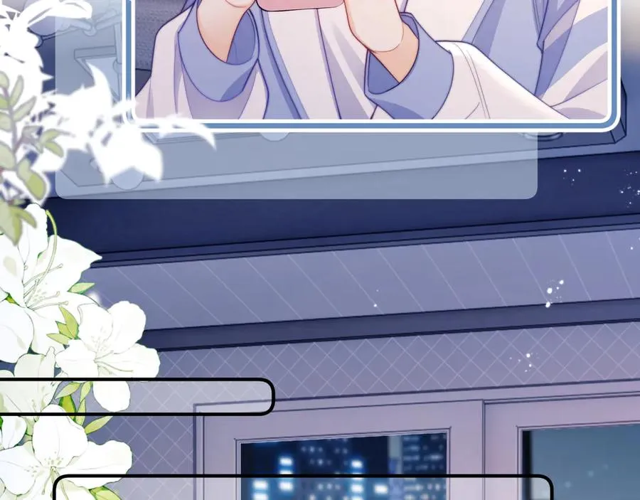 第38话 两个人的孤岛65