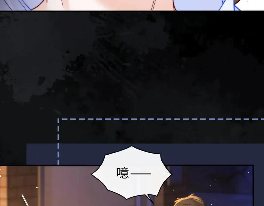 第8话 他的钥匙串37