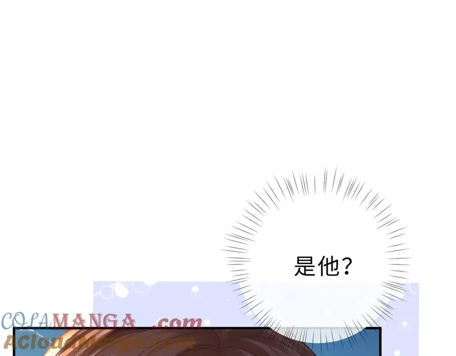 第12话 留着换自行车56
