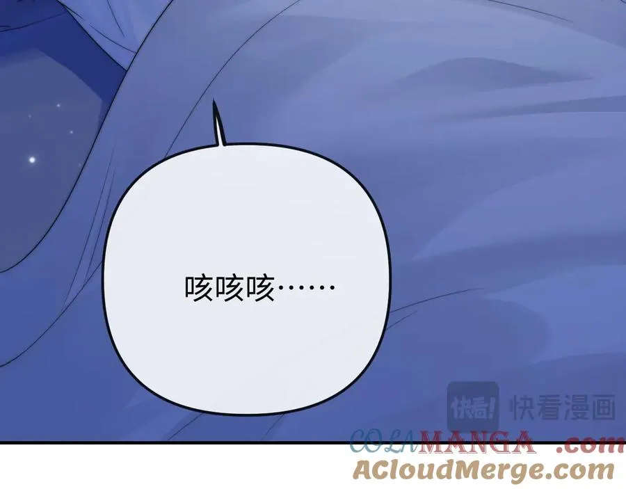 第25话 他的朋友圈66