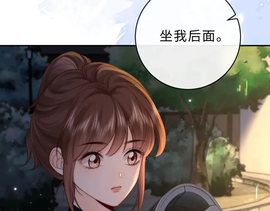 第23话 与他疾驰46