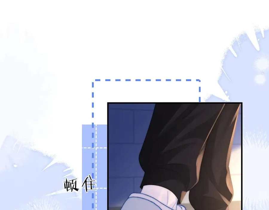 第16话 周挽，我饿了50