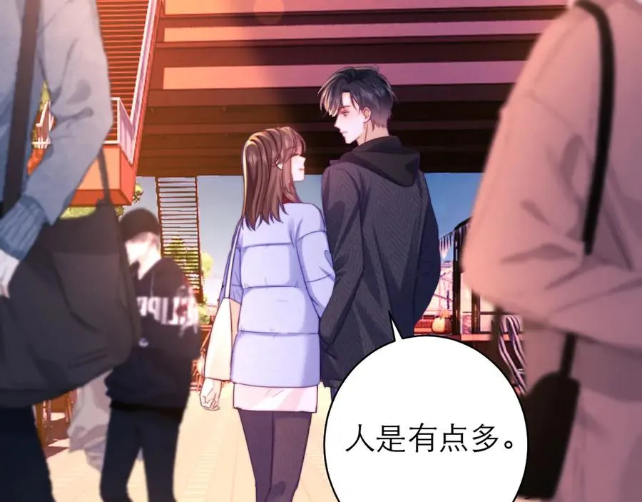 第53话4
