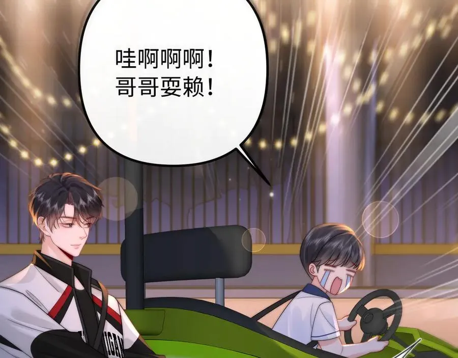 第31话52
