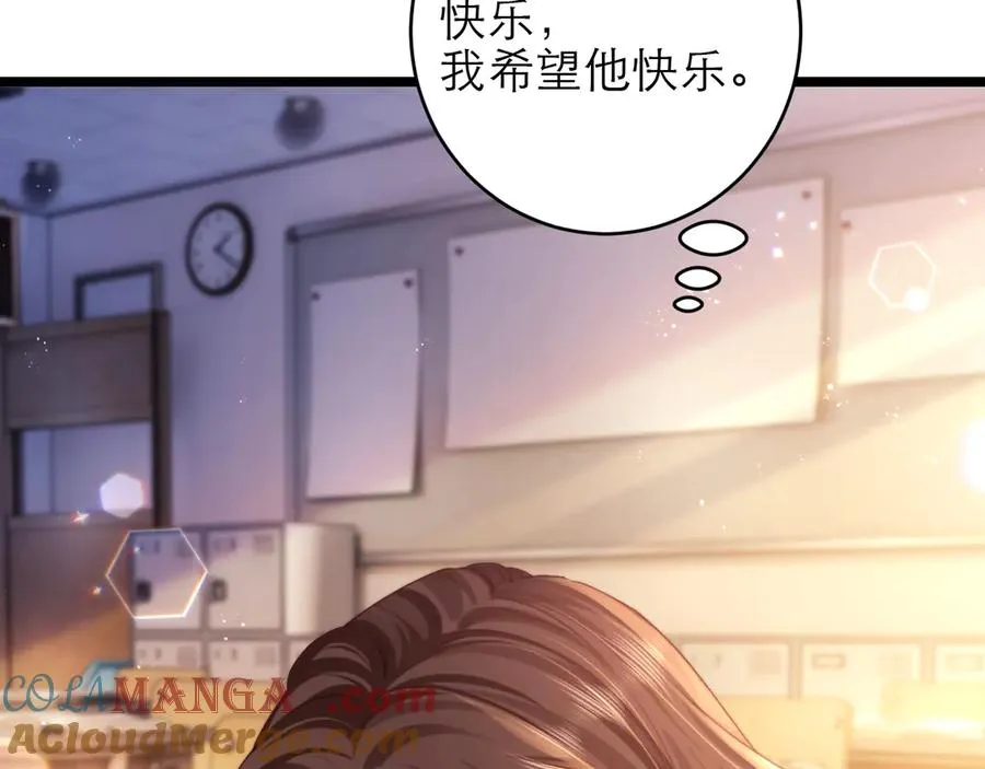 第47话 希望他快乐88