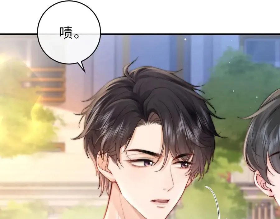 第2话 初秋的运动会109
