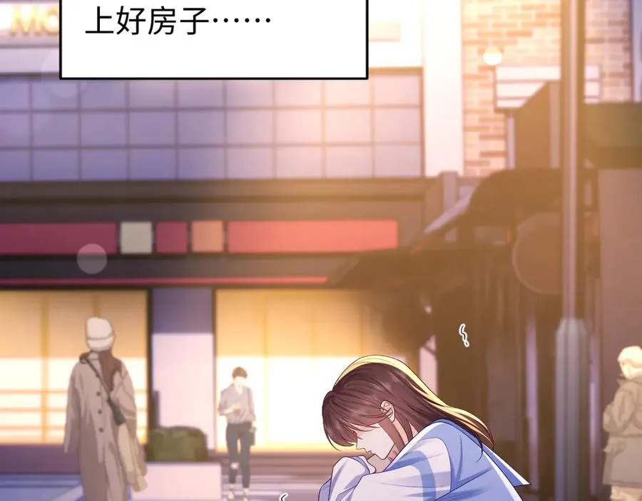 第37话 爱你满身淤泥28