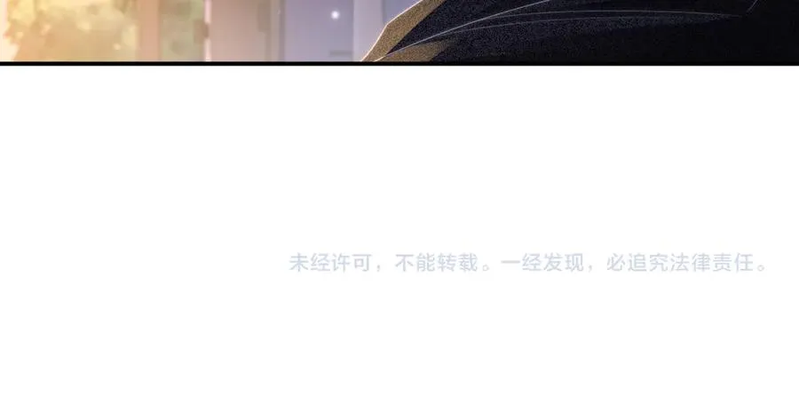 第22话 带你散心113