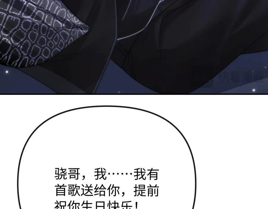 第30话26