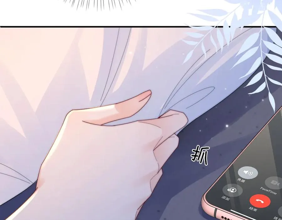第21话 是她害死了爸爸5