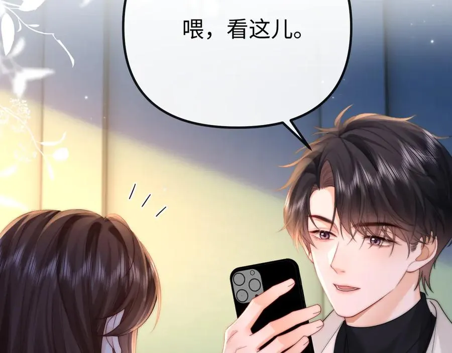 第32话58