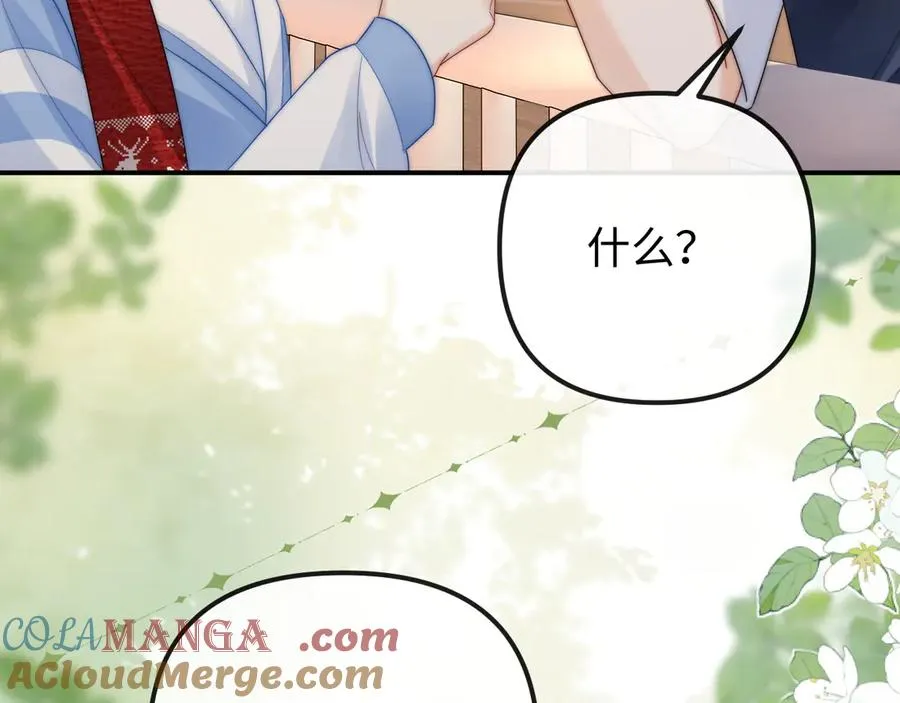 第 33话78