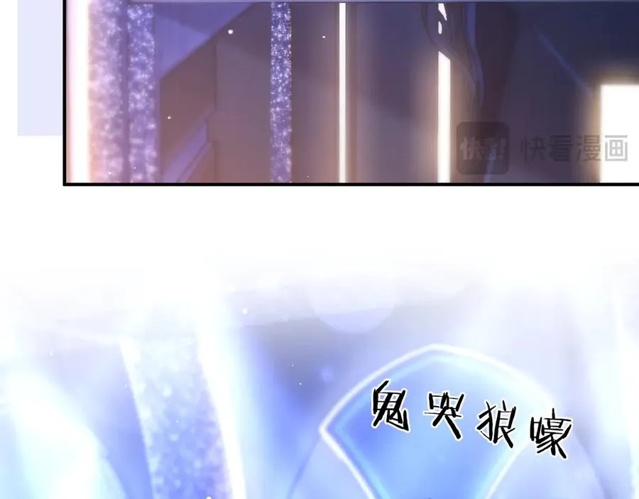 第8话 他的钥匙串58