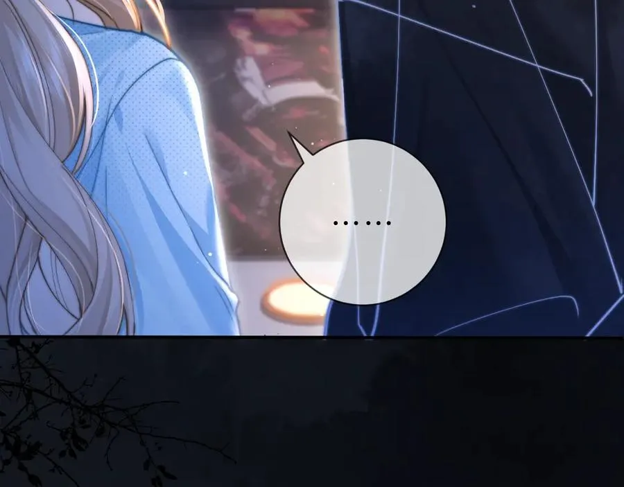 第1话 相交的平行线26