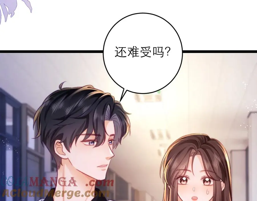 第48话15