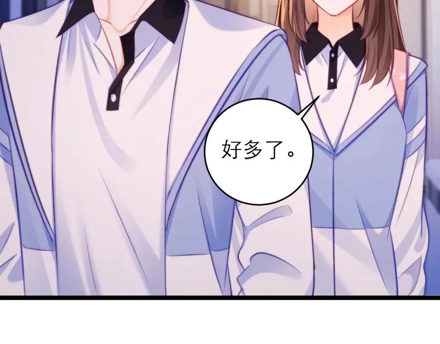第48话16
