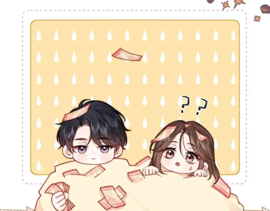 第5话 要一起吃面吗？9