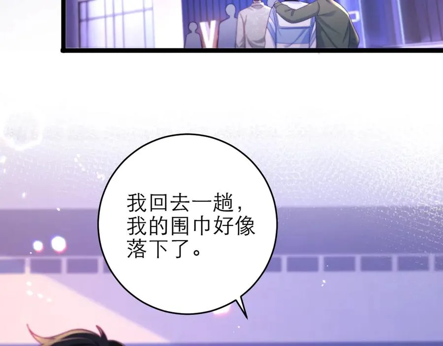第45话50