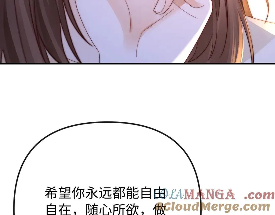 第32话90