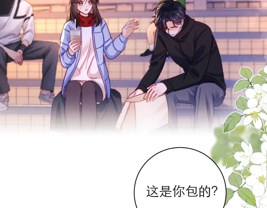 第53话35