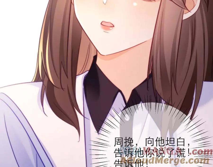 第49话69