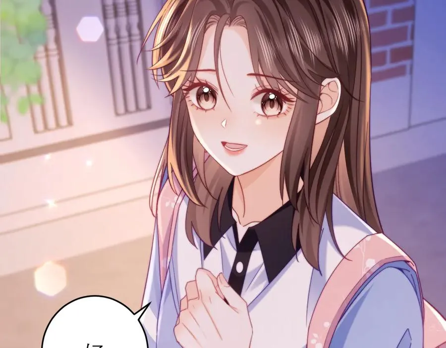 第43话 要不要谈恋爱？47