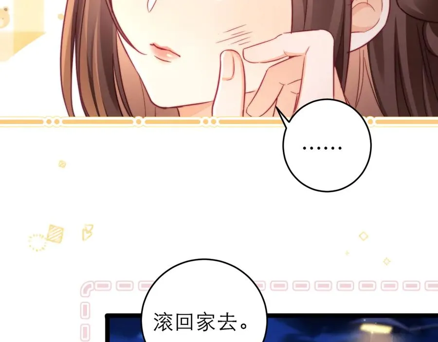第46话19