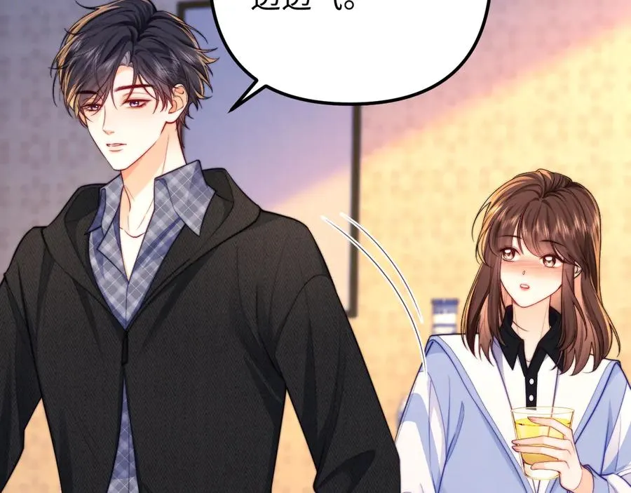 第37话 爱你满身淤泥59