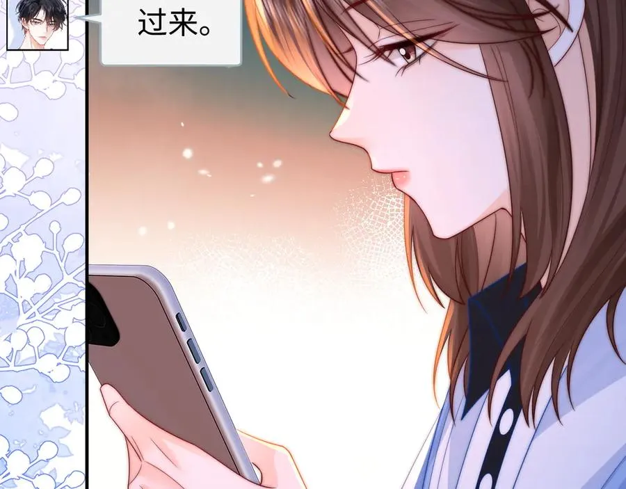 第30话41