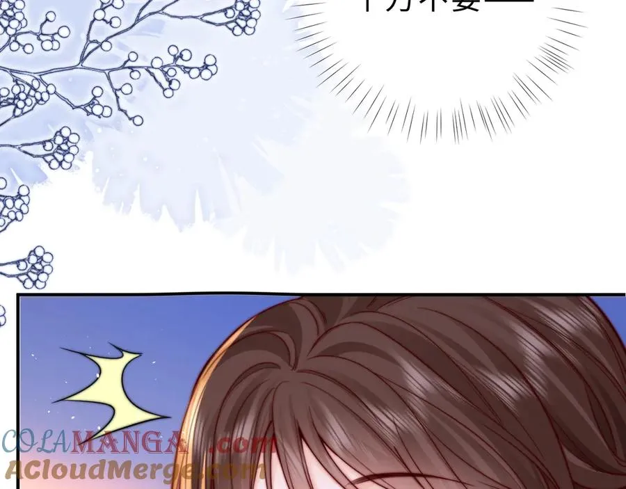 第11话 如果有人背叛你呢？20