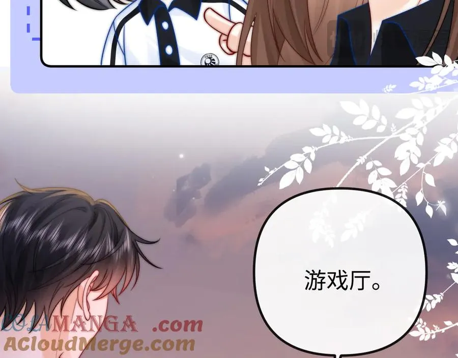 第27话 感冒要同甘共苦69