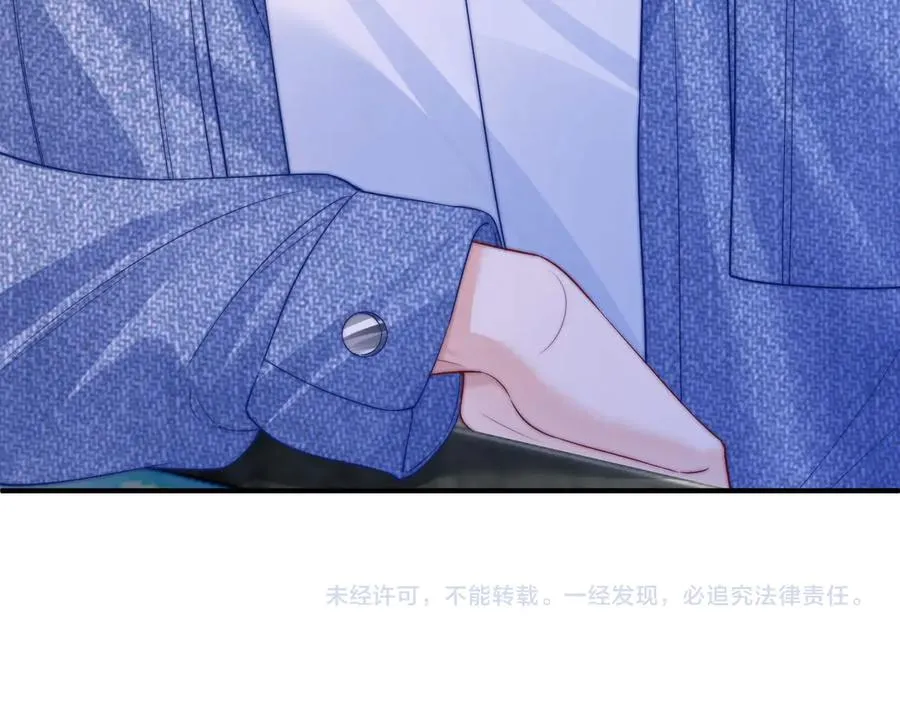 第4话 游戏厅躲雨111