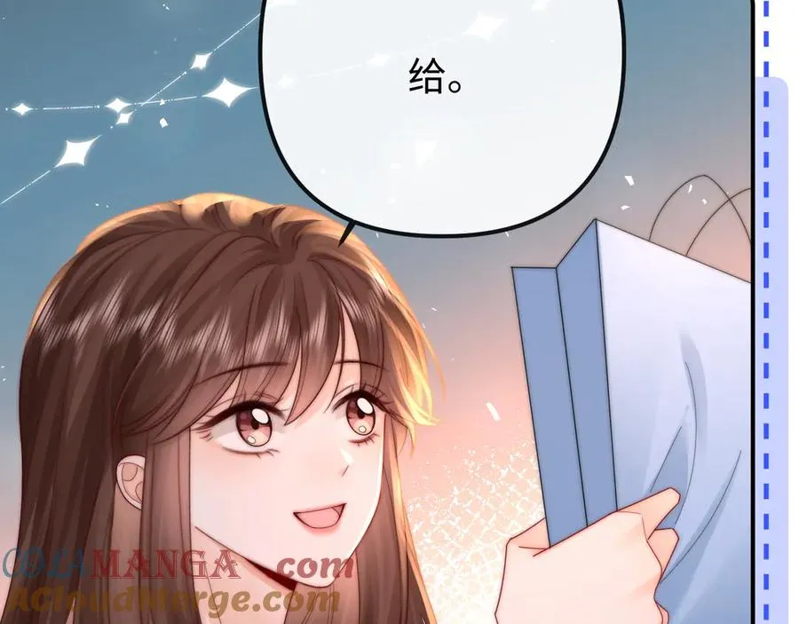 第32话48