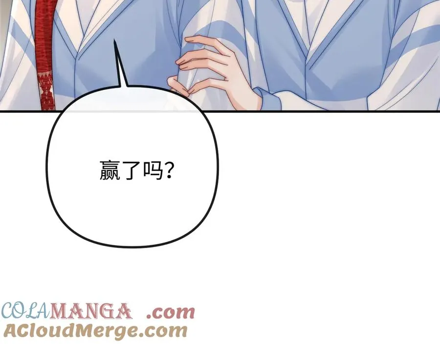 第34话 挑衅81