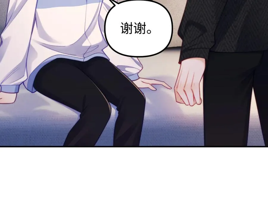 第38话 两个人的孤岛29