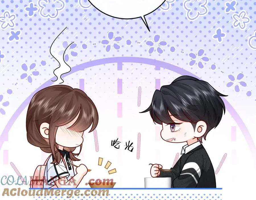 第16话 周挽，我饿了96