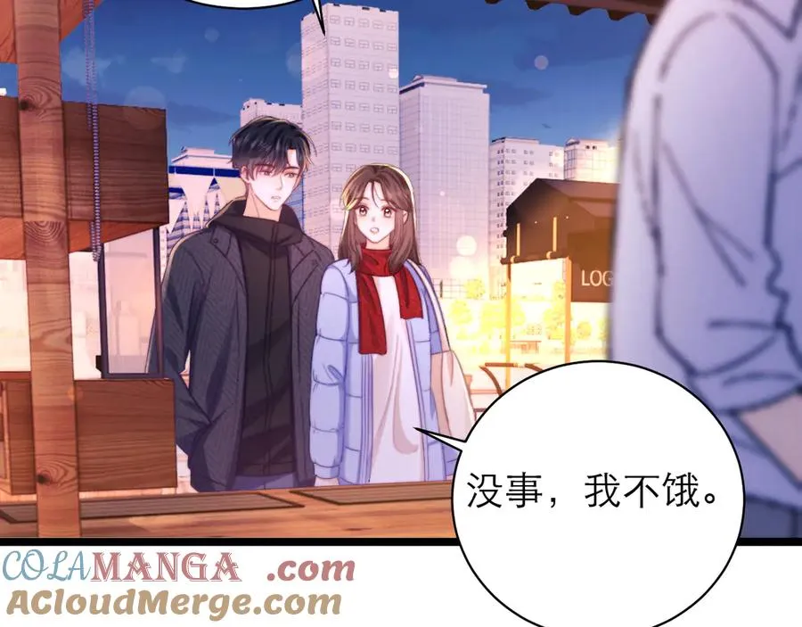 第53话6