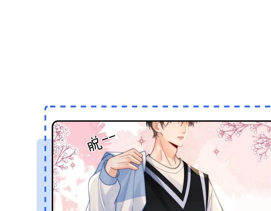 第 33话44