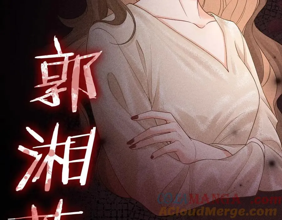 第5话 要一起吃面吗？64