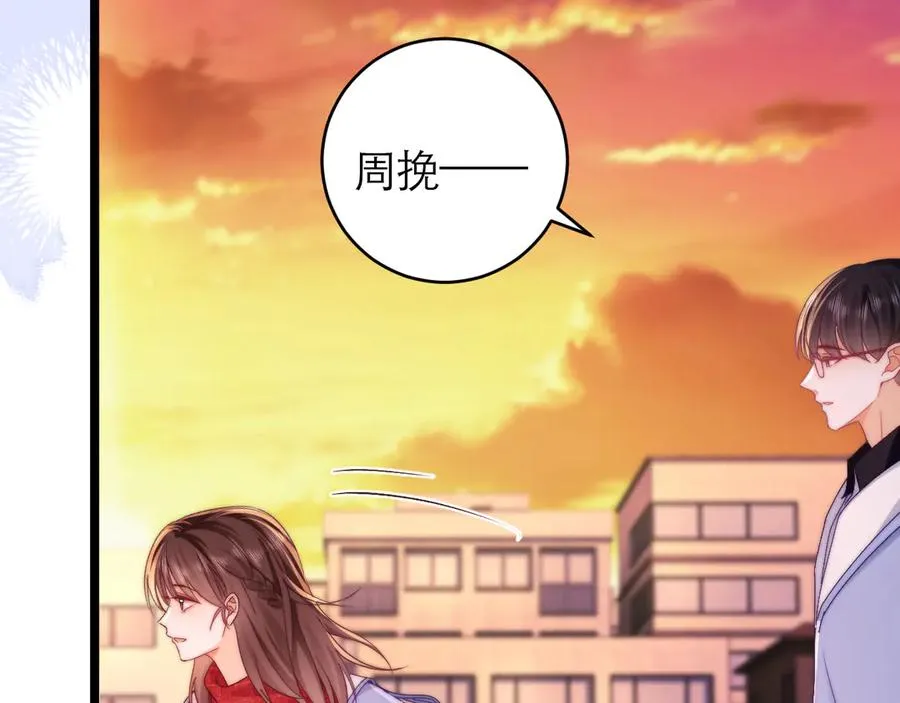 第44话80