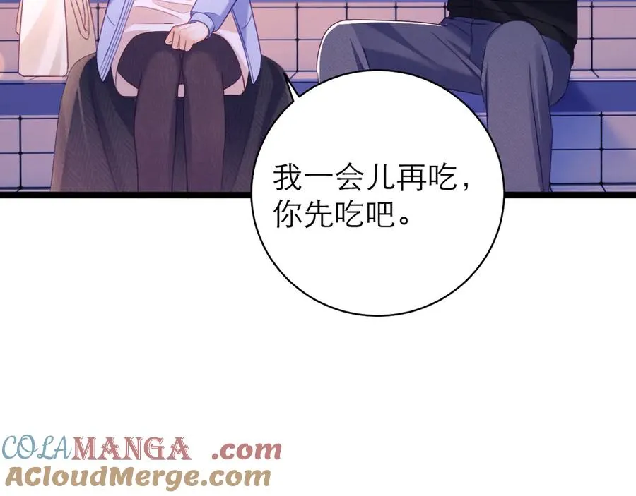 第53话21