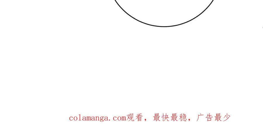 第3话 你的校牌掉了126