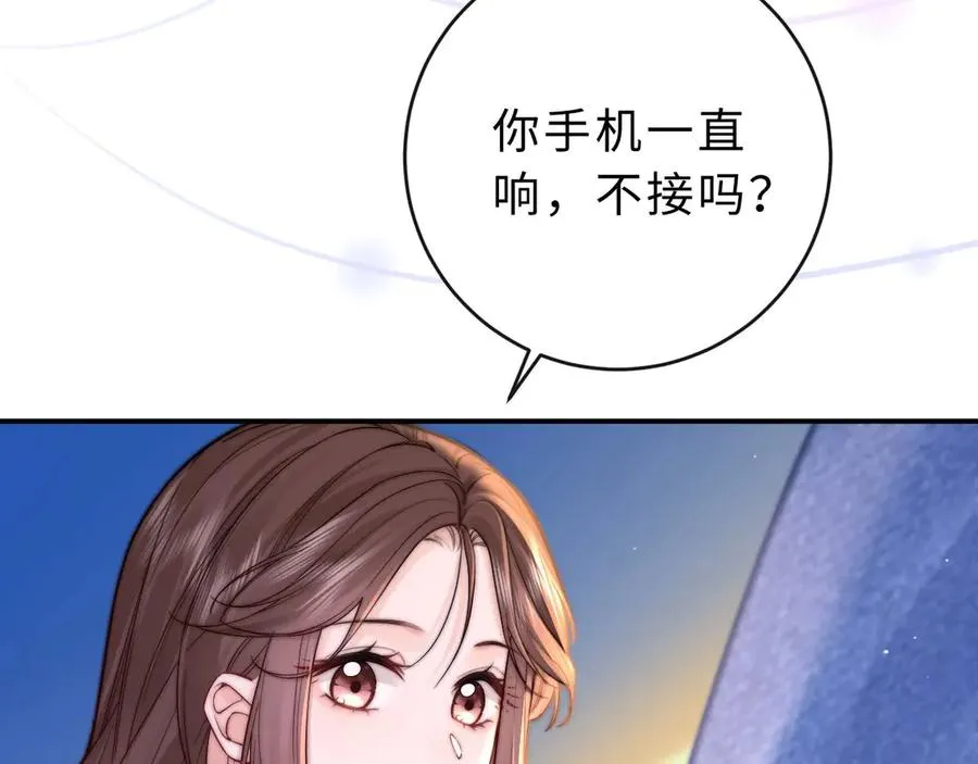 第5话 要一起吃面吗？17