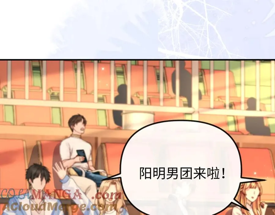 第 33话36