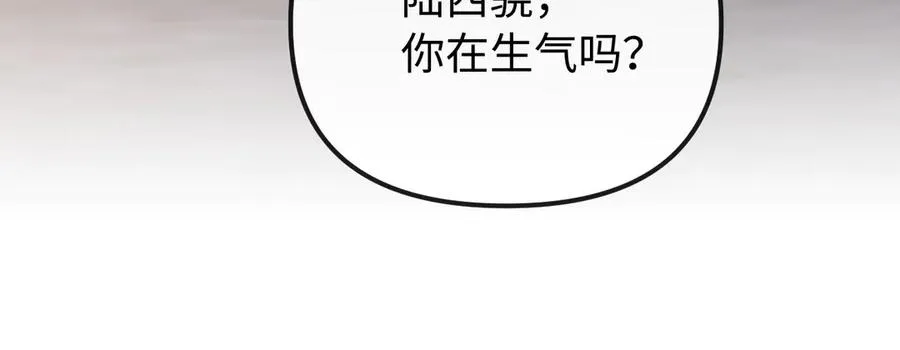 第35话 心疼82