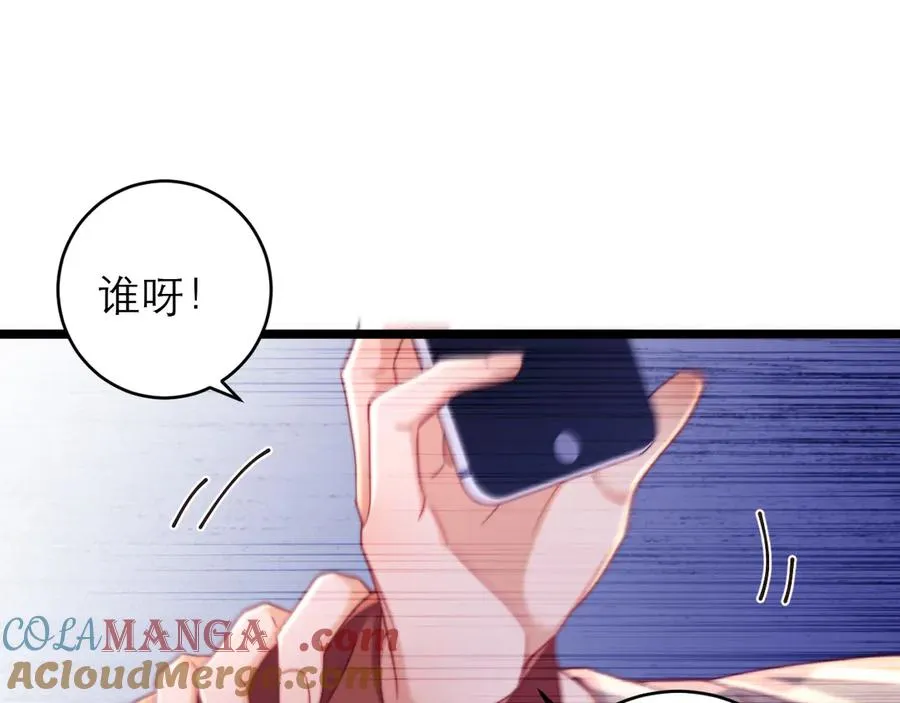 第45话60