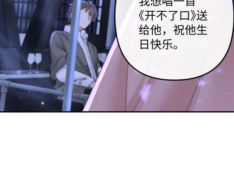 第30话31